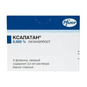 цена КСАЛАТАН КАПЛИ ГЛАЗН. 0,005% ФЛ-КАП. 2,5МЛ №3 в Доброй Аптеке купить КСАЛАТАН КАПЛИ ГЛАЗН. 0,005% ФЛ-КАП. 2,5МЛ №3 в Доброй Аптеке