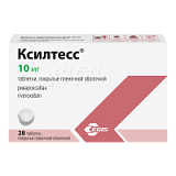 цена КСИЛТЕСС ТАБЛ. П/ПЛЕН/ОБ. 10МГ №28 в Доброй Аптеке купить КСИЛТЕСС ТАБЛ. П/ПЛЕН/ОБ. 10МГ №28 в Доброй Аптеке